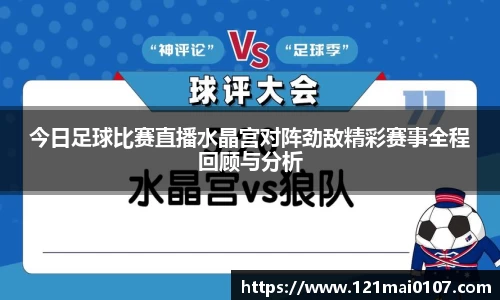 长征娱乐官网