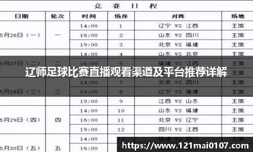 长征娱乐