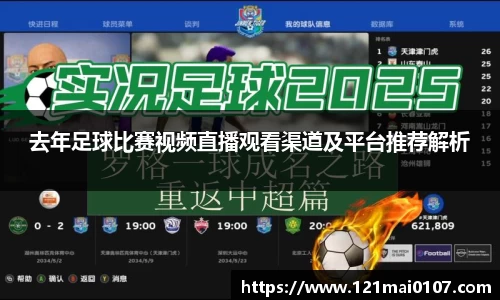 长征娱乐官网