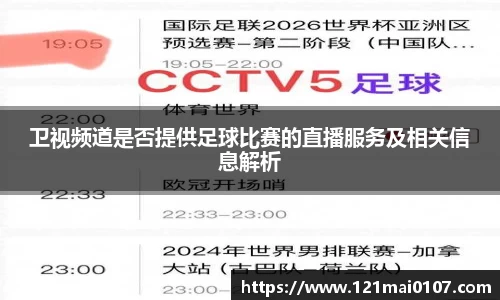 长征娱乐登录