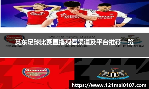 长征娱乐