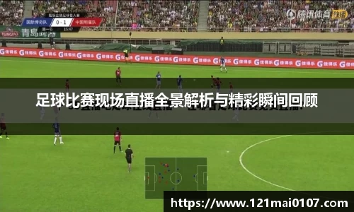 长征娱乐官网
