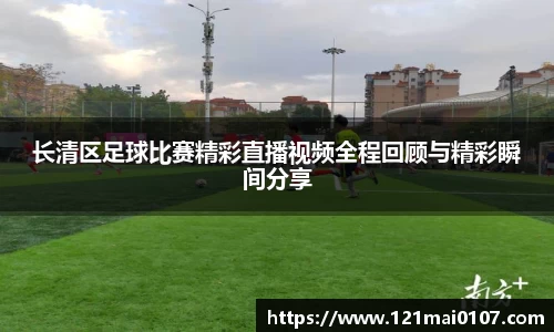 长征娱乐