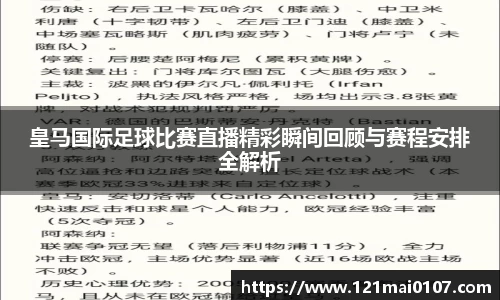 长征娱乐登录