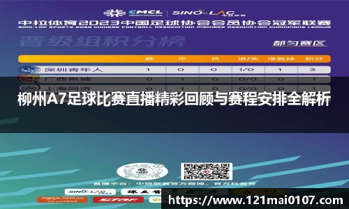长征娱乐官网