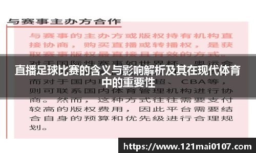 长征娱乐官网