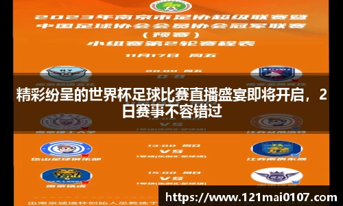 长征娱乐官网