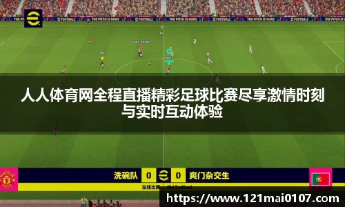 长征娱乐官网