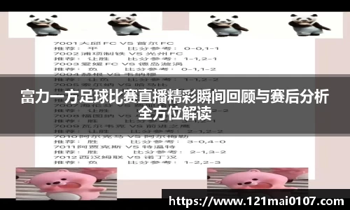长征娱乐