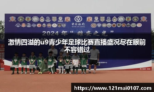 长征娱乐官网