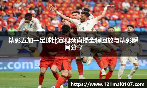 长征娱乐