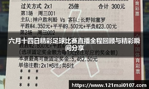 长征娱乐登录