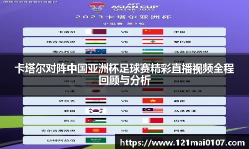 长征娱乐官网