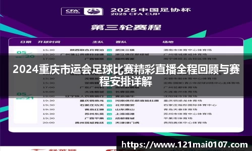 长征娱乐登陆