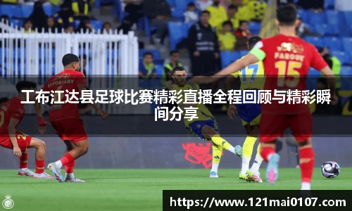 长征娱乐