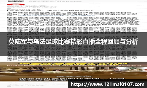 长征娱乐官网