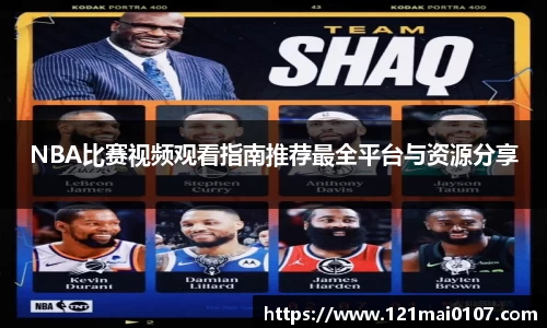 长征娱乐