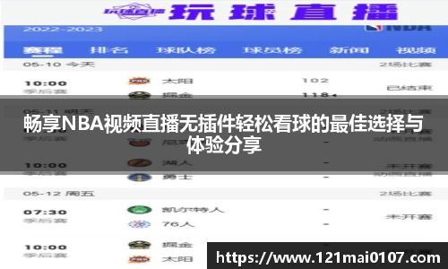 长征娱乐登陆