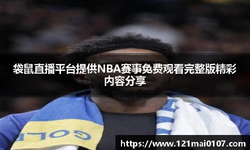 长征娱乐登录