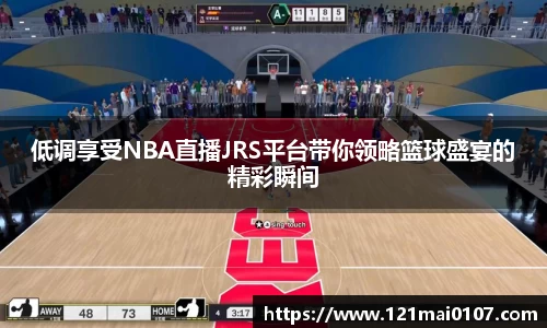 长征娱乐