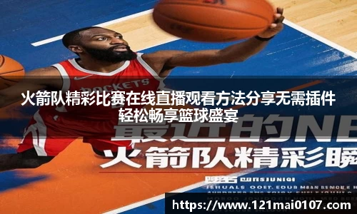长征娱乐官网