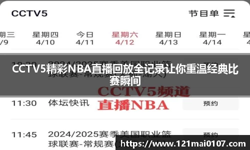 长征娱乐