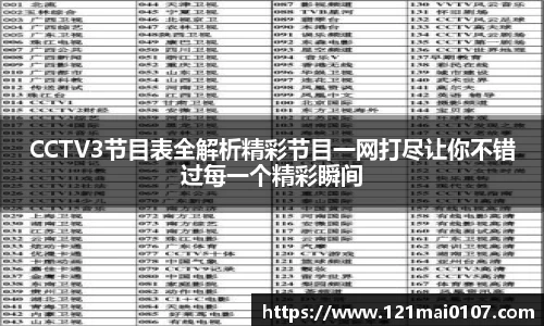 长征娱乐