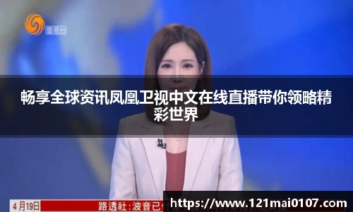 长征娱乐官网