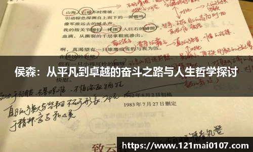 长征娱乐登录