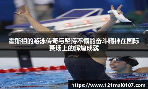 长征娱乐官网