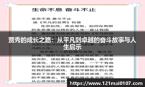 长征娱乐登录