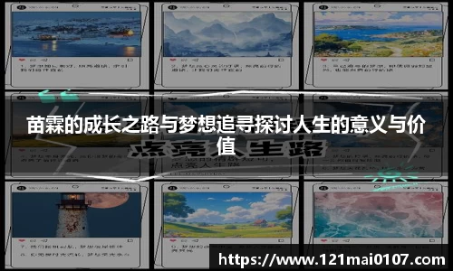 长征娱乐