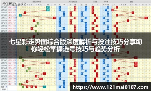 长征娱乐官网