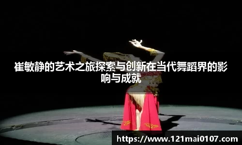 长征娱乐官网