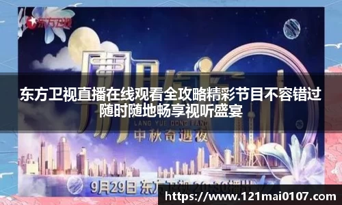长征娱乐登录