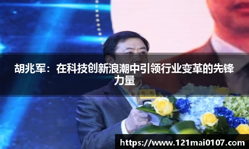 长征娱乐