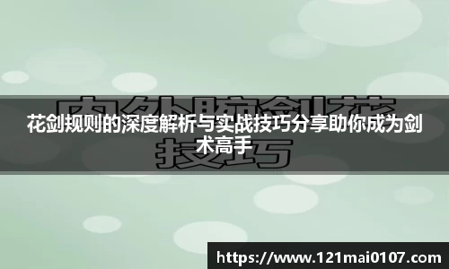 长征娱乐官网