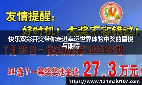 长征娱乐