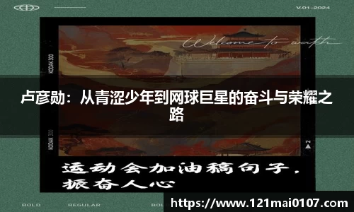 长征娱乐登陆