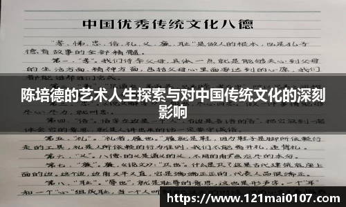 长征娱乐官网