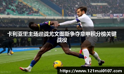 长征娱乐