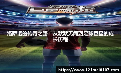 长征娱乐登陆