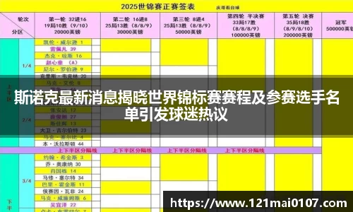 长征娱乐官网
