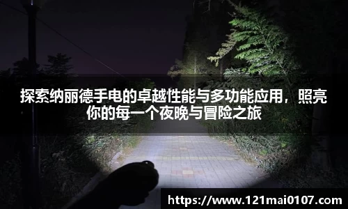 长征娱乐登录
