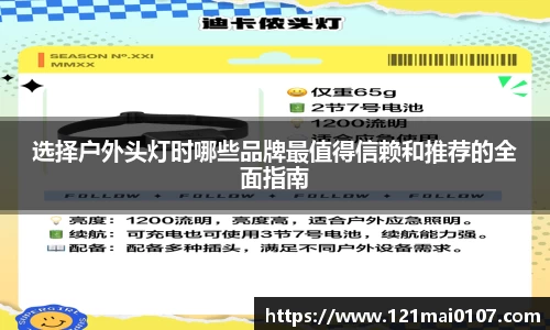 长征娱乐