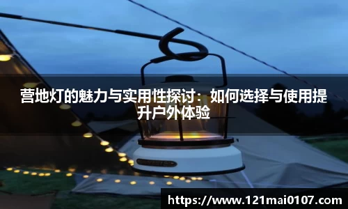 长征娱乐