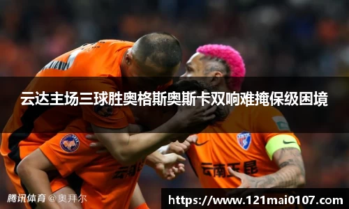 长征娱乐登陆
