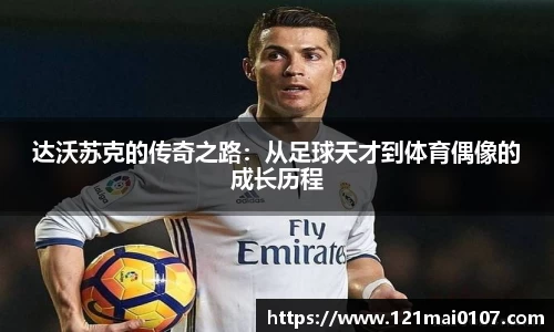 长征娱乐登录
