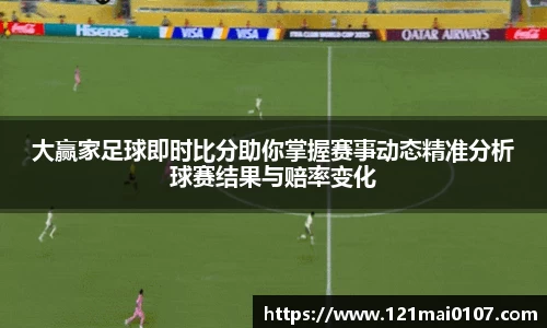 长征娱乐官网