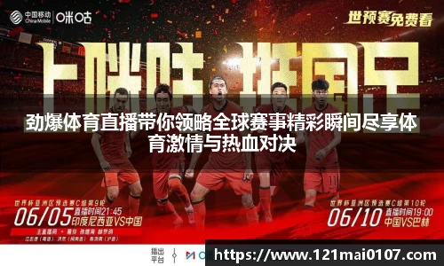 长征娱乐登陆